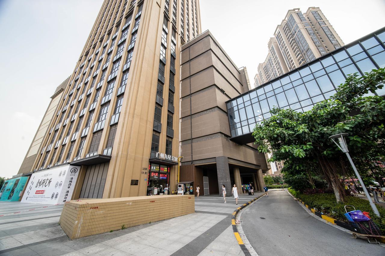 Pazhou Laiste International Aparthotel Canton Fair Complex Branch Екстер'єр фото